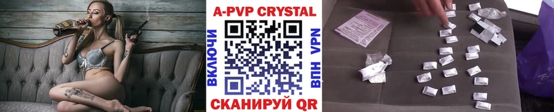 Alpha-PVP Соль  маркетплейс Telegram  Ивантеевка  закладки 