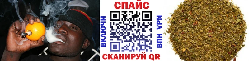 БУТИРАТ GHB  shop официальный сайт  Ивантеевка  где найти  