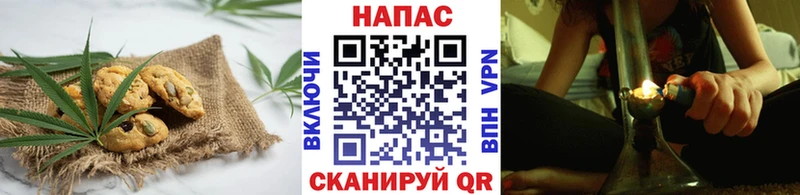 kraken ссылки  Ивантеевка  Cannafood марихуана 