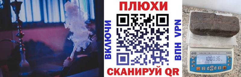 ГАШ 40% ТГК Ивантеевка