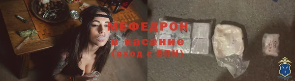ПСИЛОЦИБИНОВЫЕ ГРИБЫ Арсеньев